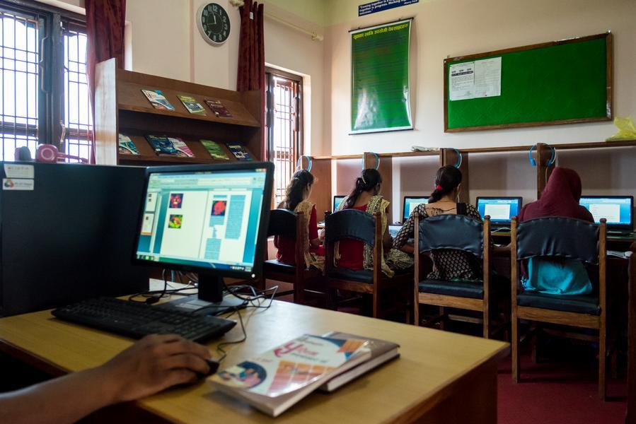 Educational Technology Policies